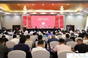 眾望所歸，陳禮忠當(dāng)選福州市壽山石行業(yè)協(xié)會(huì)會(huì)長(zhǎng)