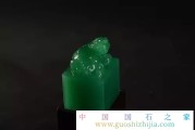 兩綠逆勢而上，誰是綠中王者：西安綠VS雅安綠