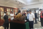 “藝海擷珍 華耀桑梓”黃余呈大師石雕精品展舉行