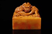 壽山石是至寶嗎