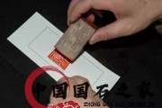 刻章石頭的有哪些,做印章最好的石料是什么