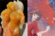 壽山石的寓意和象征