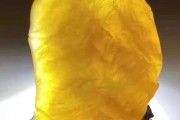 黃龍玉與田黃石的有什么區別