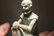 壽山石石譜