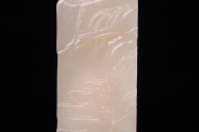 壽山荔枝洞石顏色分類特征鑒賞