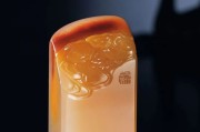 壽山石市場(chǎng)價(jià)格