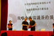 壽山石哪個平臺賣得好壽山石線上市場