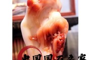 壽山石有什么功效，把玩壽山石有什么好處嗎？
