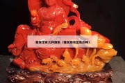 雅安綠有幾種顏色（雅安綠有藍色的嗎）