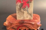 昌化雞血石怎么保養(yǎng)？保養(yǎng)的方法有哪些？