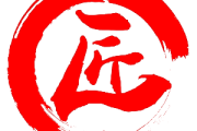 福建省輕工“八閩工匠”風釆—徐桂鳴