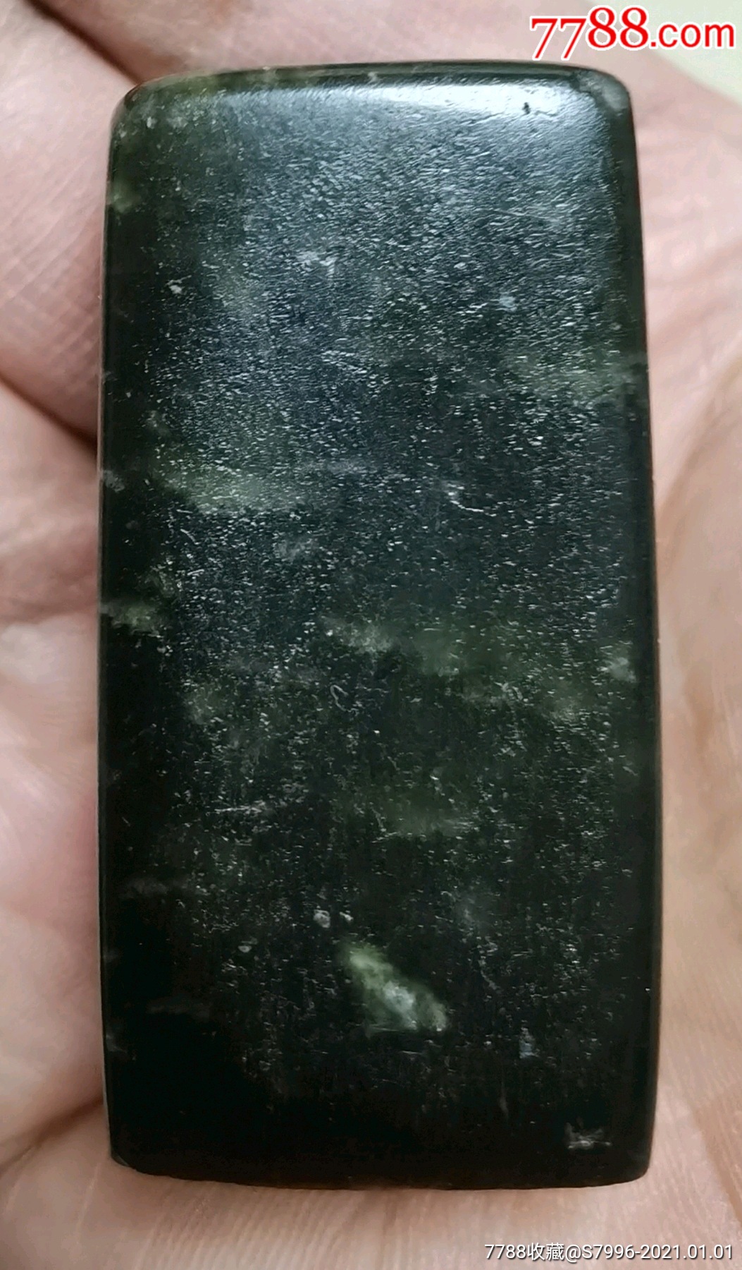 壽山石鑒定 艾葉綠，不只是美麗的傳說