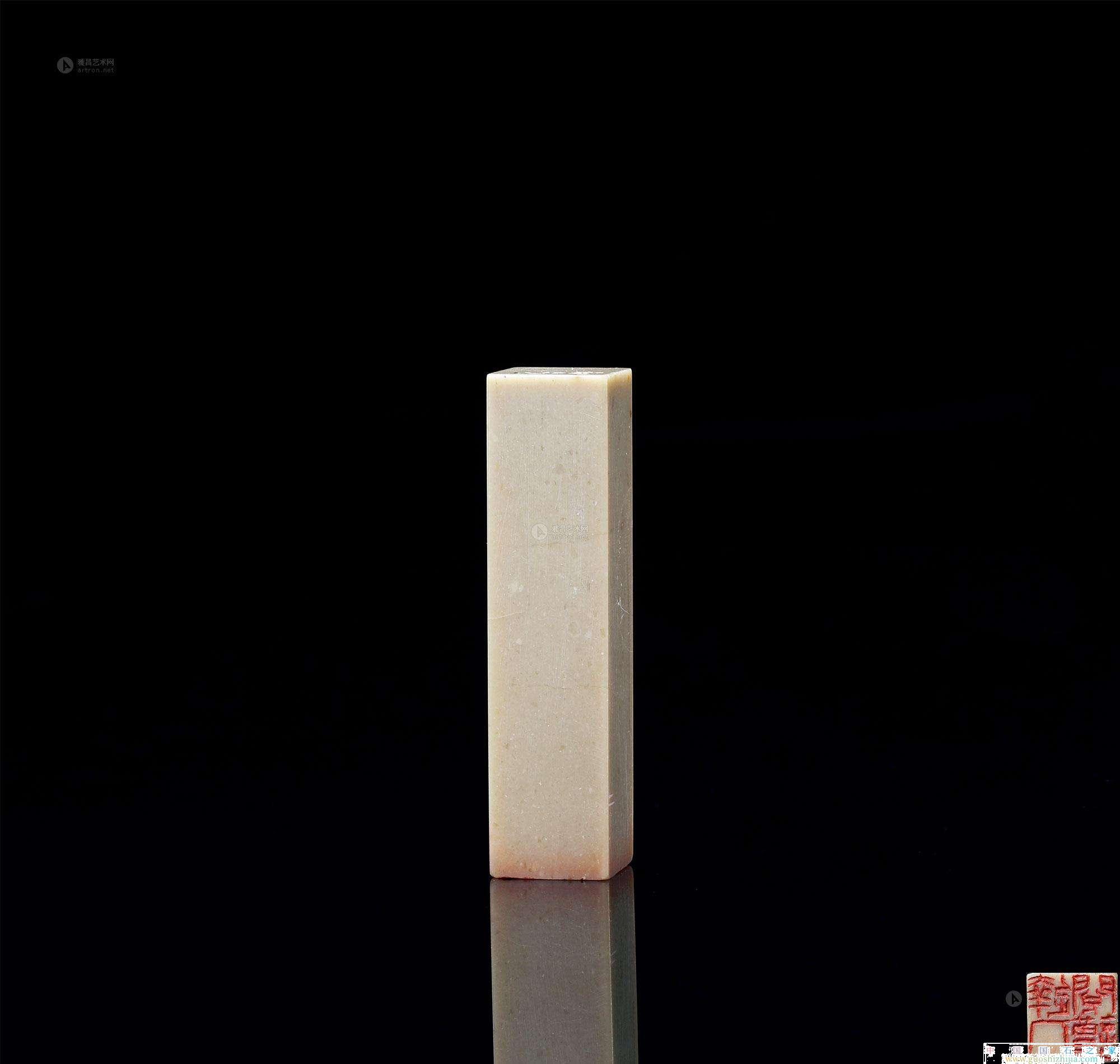 ?青田石原石圖片及價格