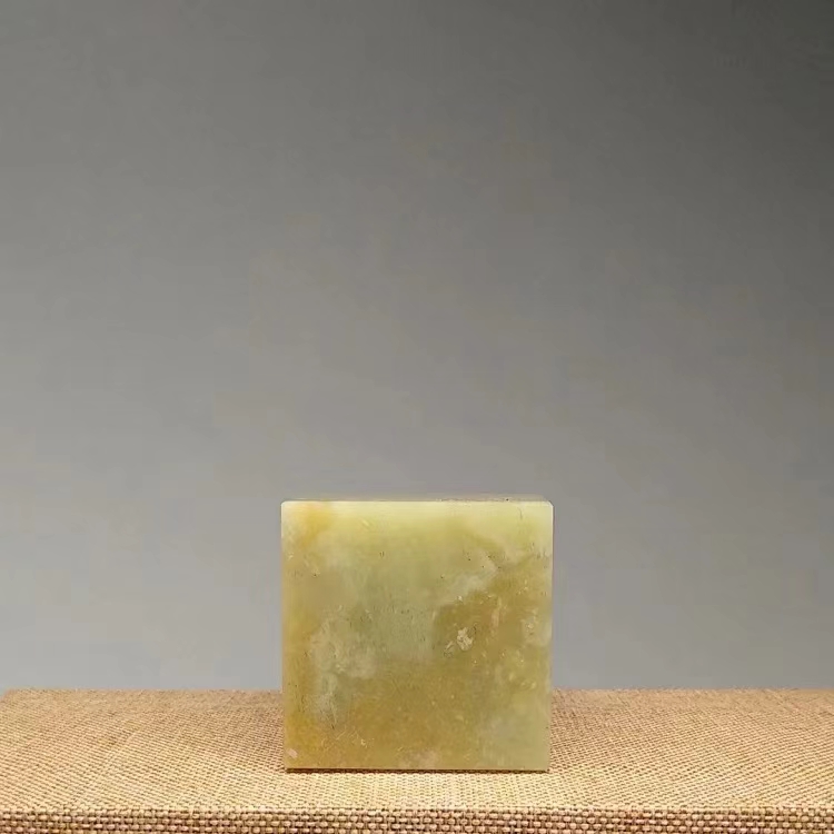青田凍石壽龜鈕印章3.0x3.0厘米，高4.8厘米